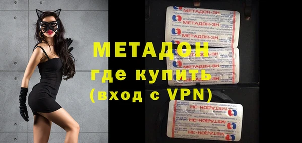 герыч Богданович