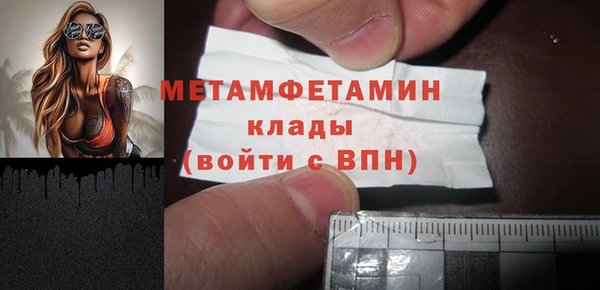 герыч Богданович