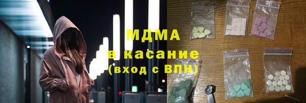 гидропоника Богородицк