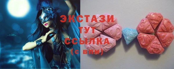 гидропоника Богородицк