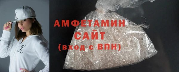 марки nbome Бронницы