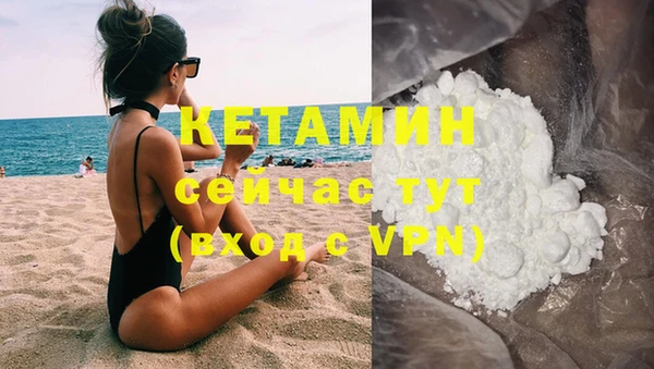 гидропоника Богородицк