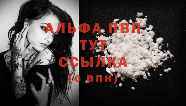 герыч Богданович