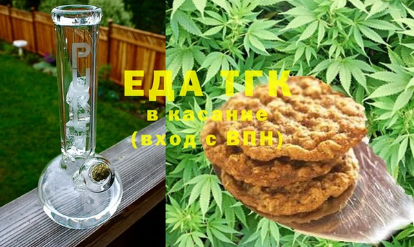 герыч Богданович