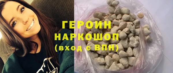 гидропоника Богородицк