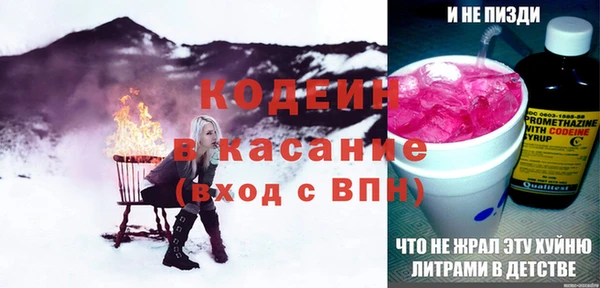 марки nbome Бронницы