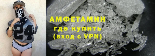 герыч Богданович