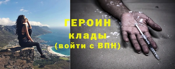 скорость Беломорск