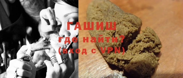 герыч Богданович